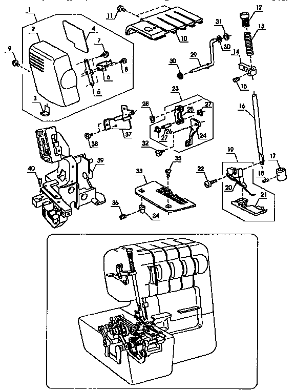 Presser bar assembly