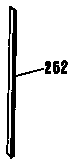 Optional vertical trim extension