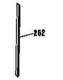 Optional vertical trim extension