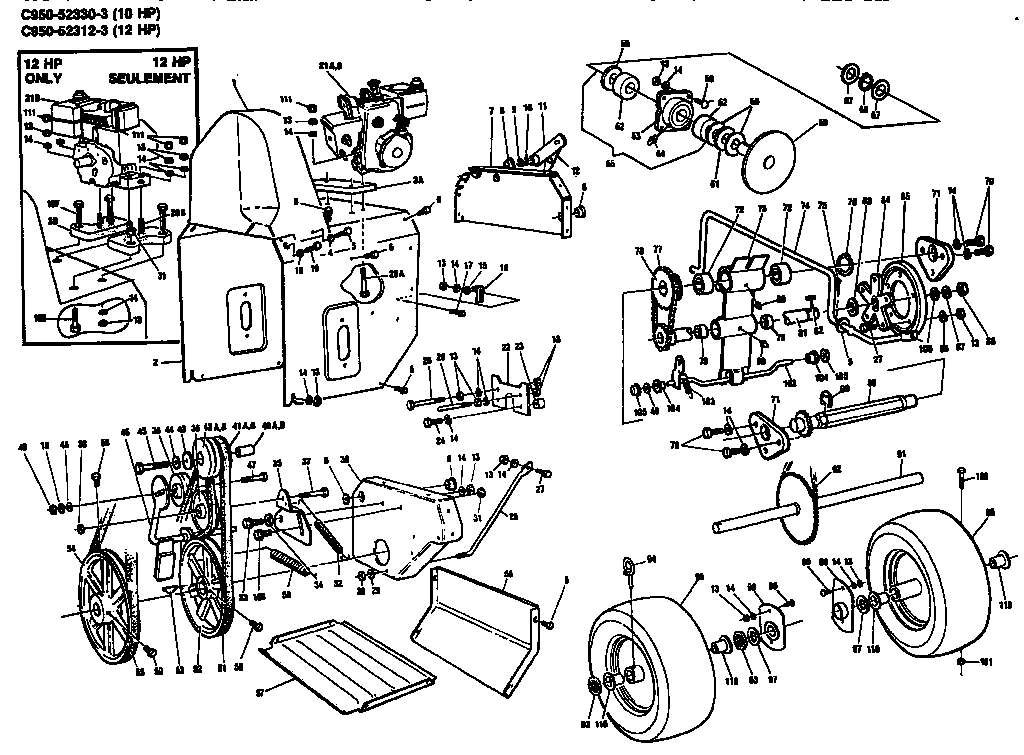Motor mount