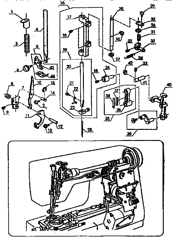 Presser bar assembly