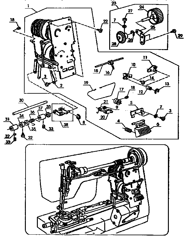 Feed regulator assembly