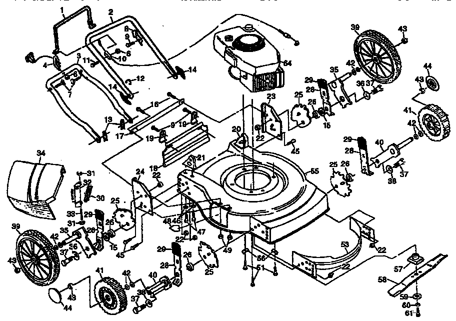 Lawn mower