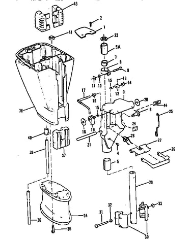 Swivel bracket and driveshaft housing