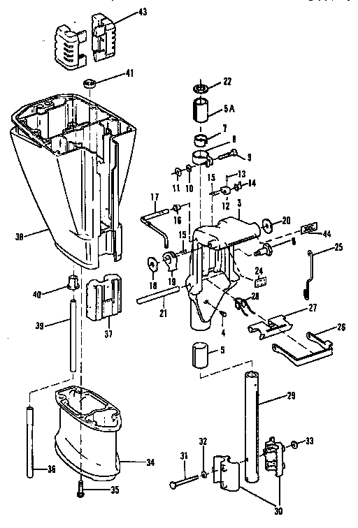 SWIVEL BRACKET AND DRIVESHAFT HOUSING