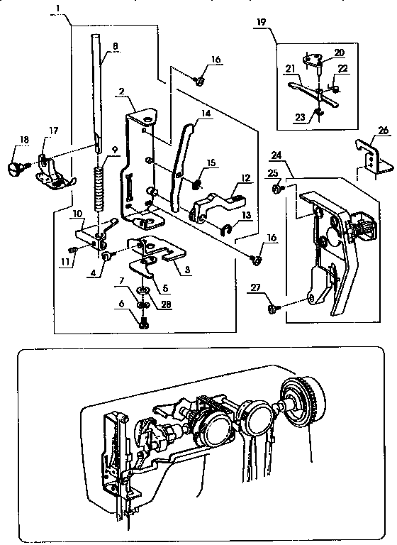 PRESSER BAR ASSEMBLY