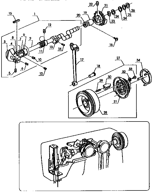 UPPER SHAFT ASSEMBLY