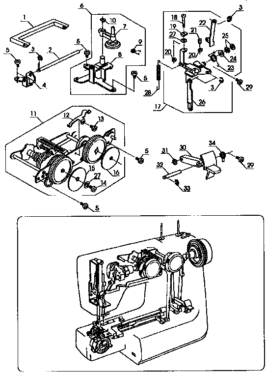 FEED REGULATOR ASSEMBLY