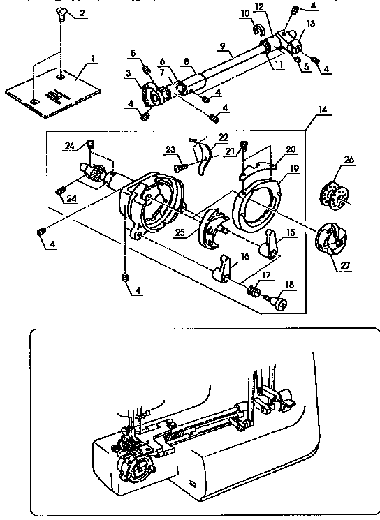 SHUTTLE ASSEMBLY