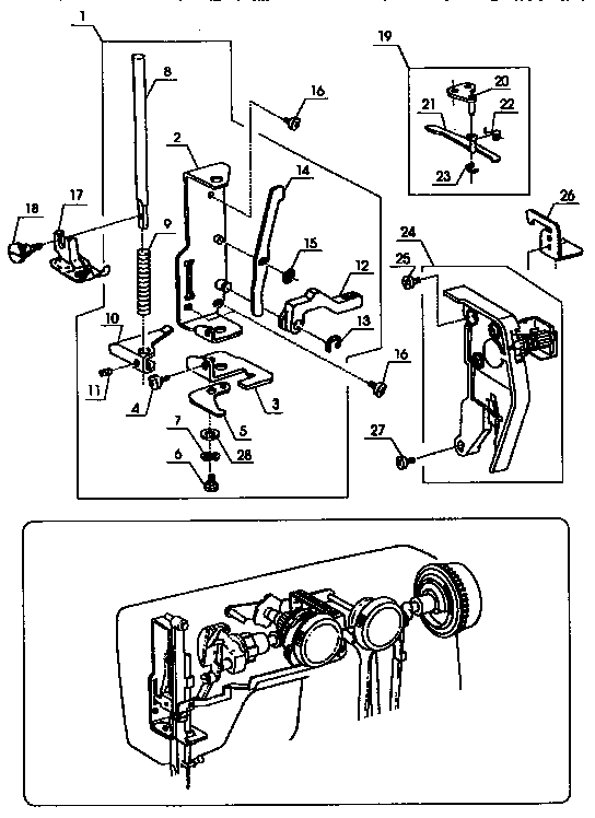 Presser bar assembly