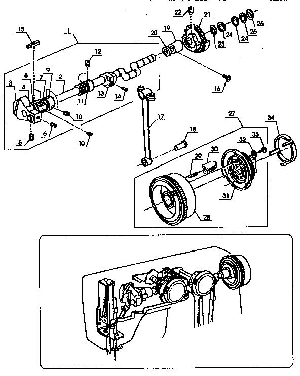 Upper shaft assembly