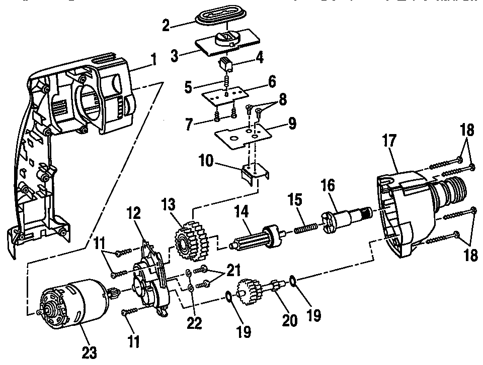 Motor assembly