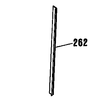 Optional vertical trim extension 8078690
