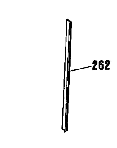 Optional vertical trim extension 8078690