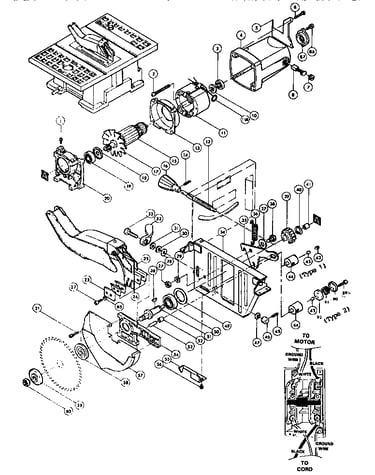 Motor assembly