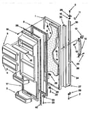 Refrigerator door