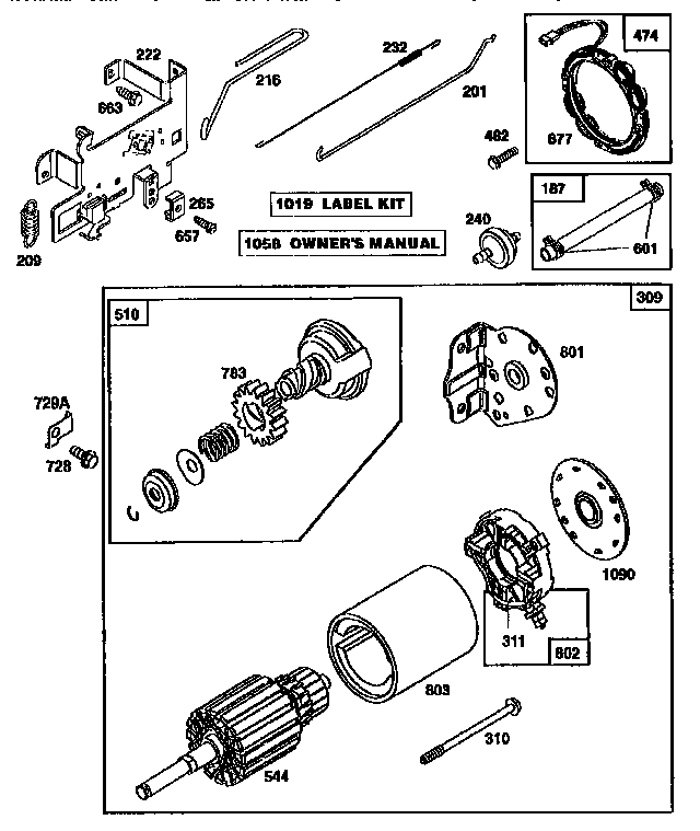 Motor and drive starter