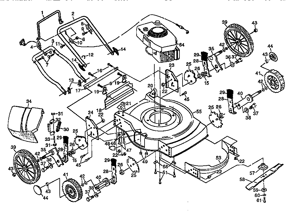 Replacement parts
