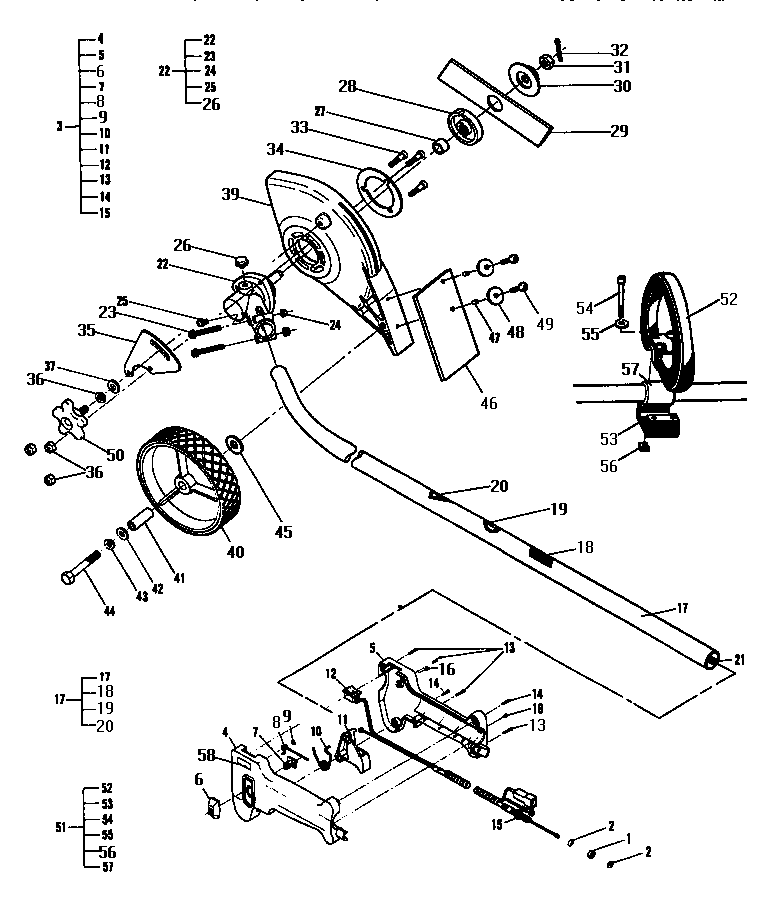 SHAFT / SHIELD / CUTTER