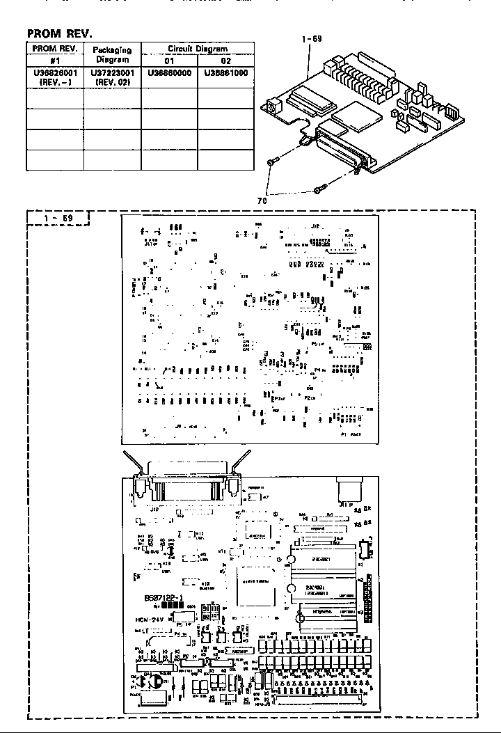 Logic control pcb, mask rom (cpd)