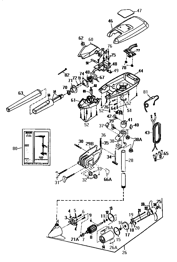 2.5 h.p. fishing motor