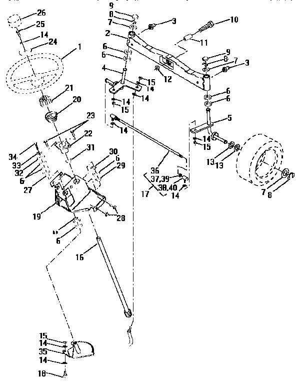 Steering assembly