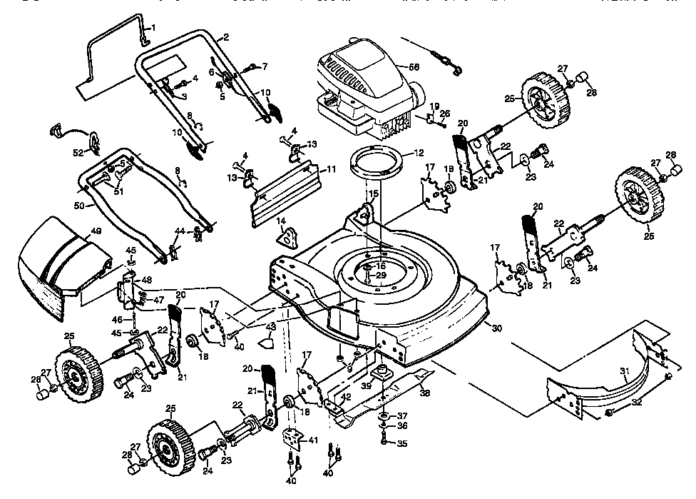 ROTARY LAWN MOWER