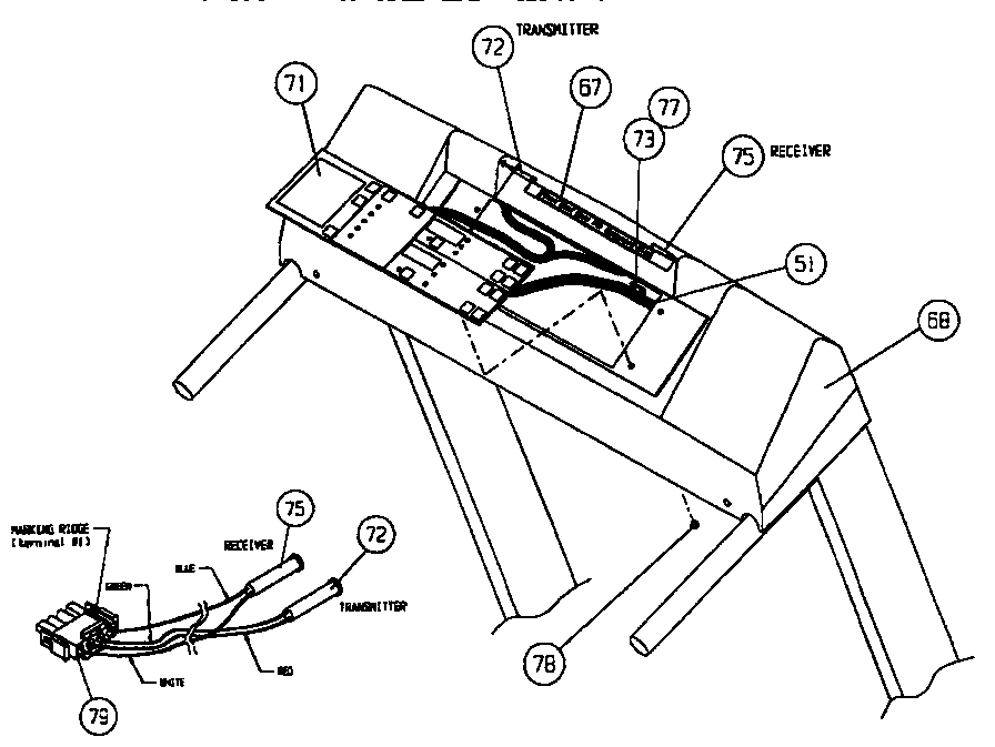 Console assembly