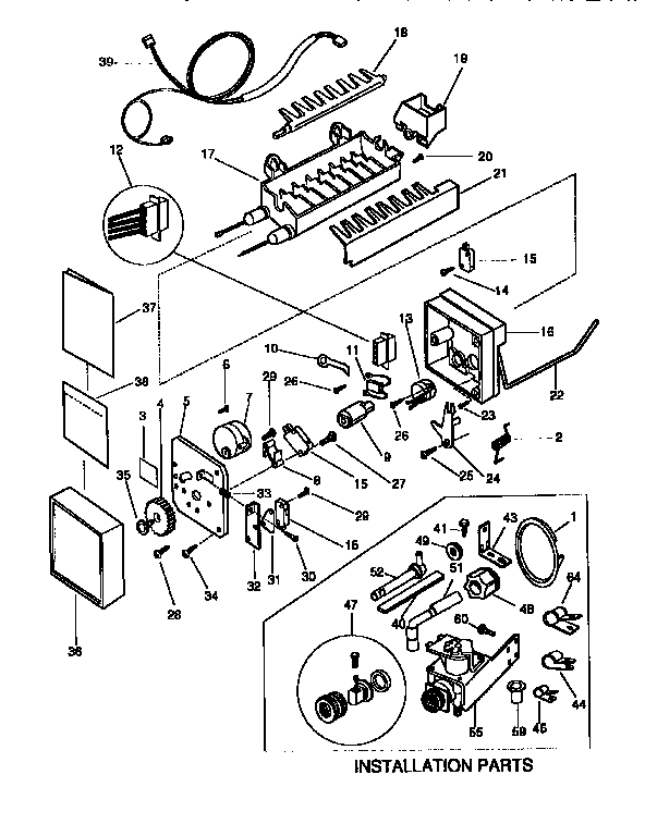 Icemaker