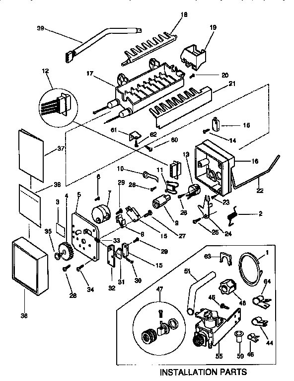 ICEMAKER