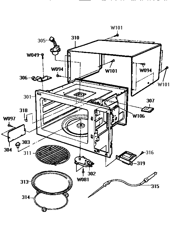 Oven cavity