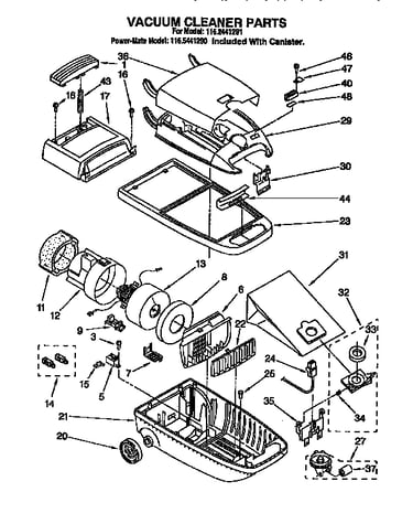 Vacuum cleaner