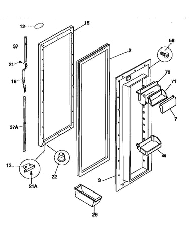 Refrigerator door