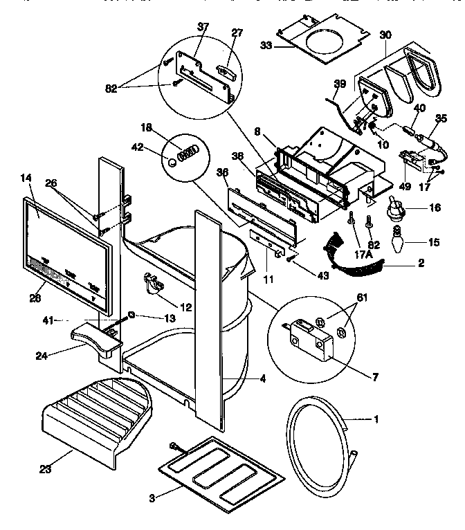 DISPENSER