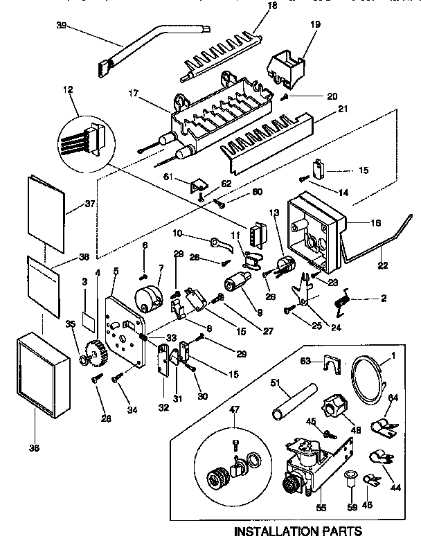 Ice maker
