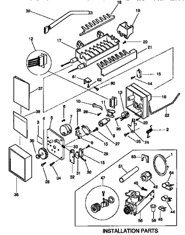 Ice maker