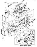 Ice maker