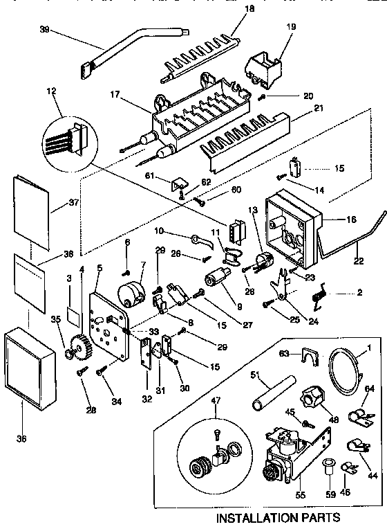 Ice maker