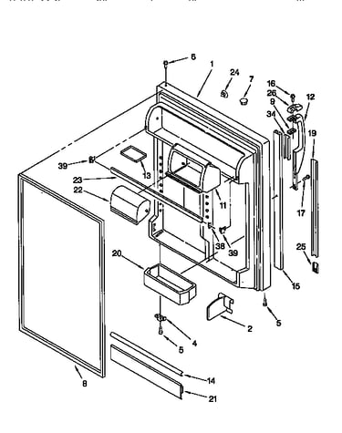 Refrigerator door