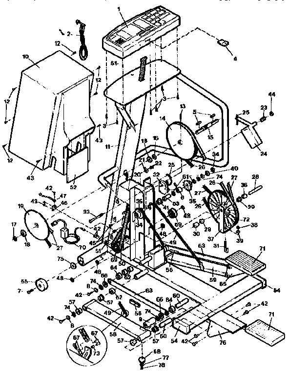 Unit parts