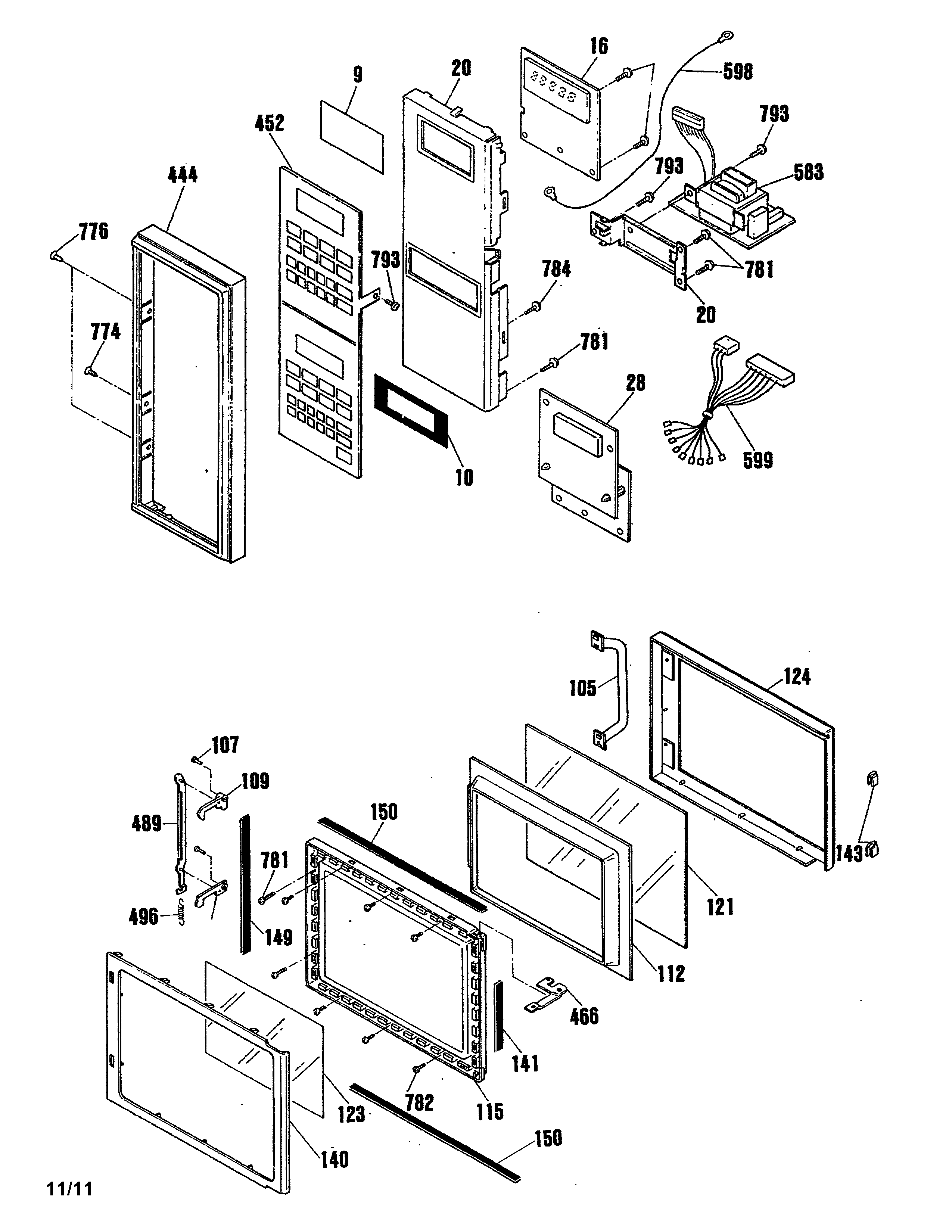 Oven door and lock