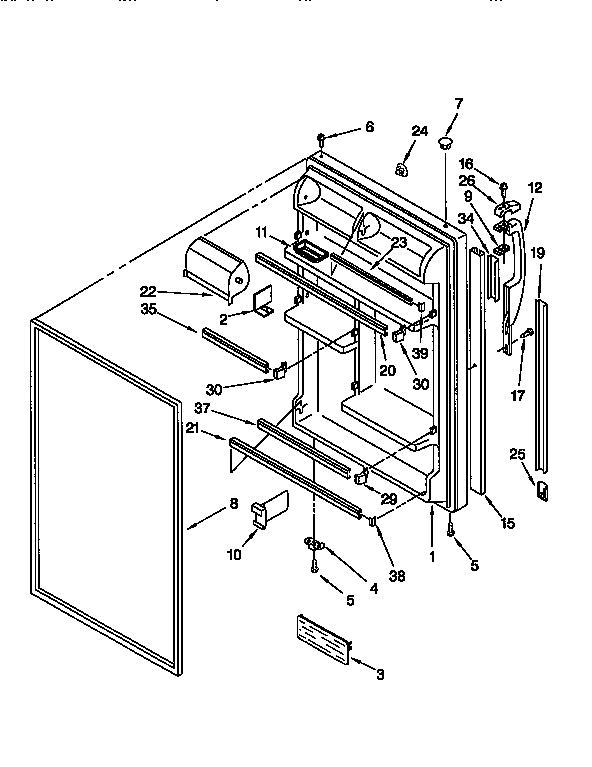 REFRIGERATOR DOOR