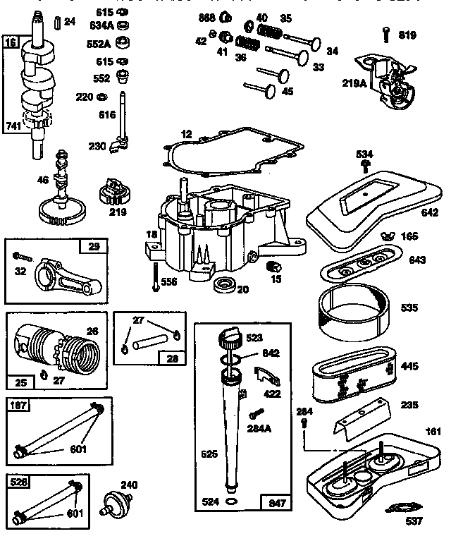 Engine sump assembly