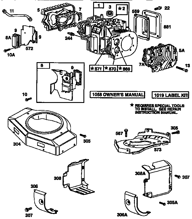 Engine assembly