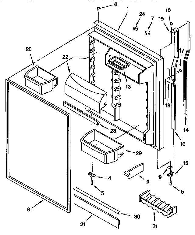 REFRIGERATOR