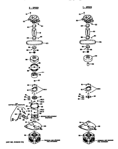 Pump/motor assembly