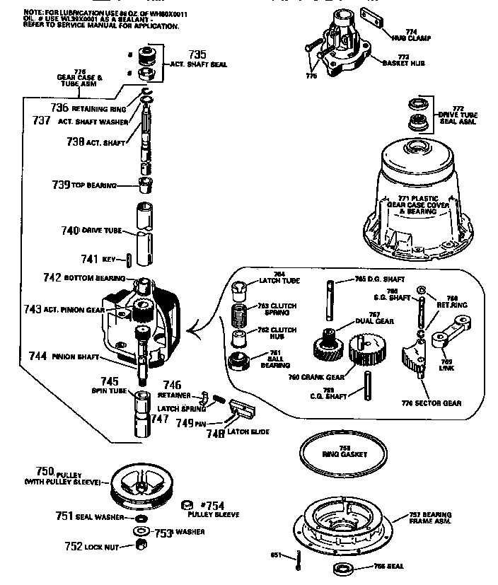 Transmission