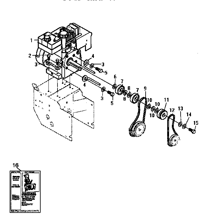 Engine assembly