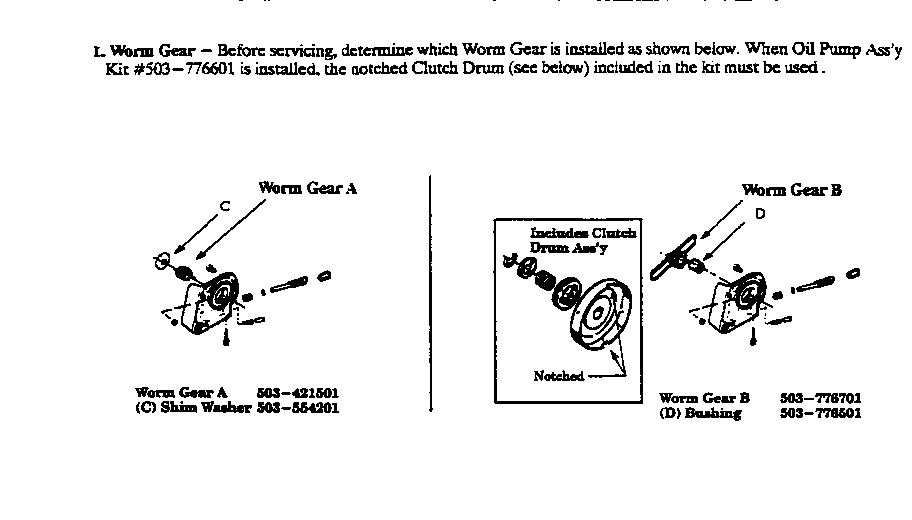 WORM GEAR ASSEMBLY