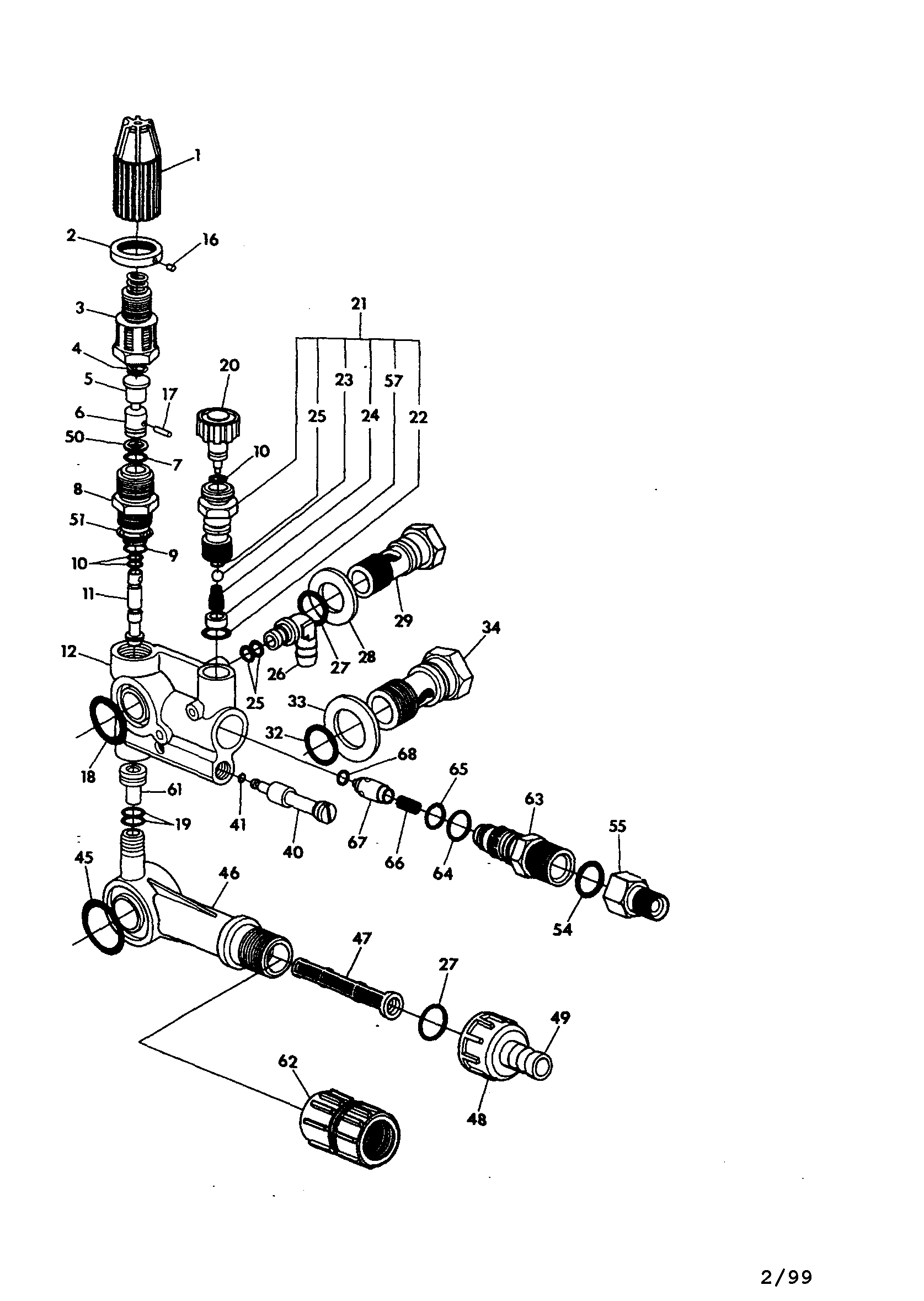 PUMP ASSEMBLY